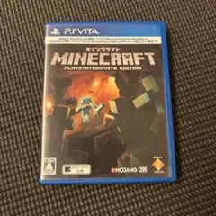 Minecraft：PlayStationVita Edition