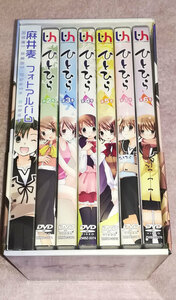 DVD ひとひら 初回版 全6巻セット