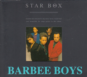 CD バービーボーイズ STAR BOX BARBEE BOYS ベスト