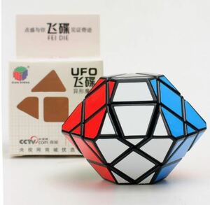 真新しい Diansheng UFO マジック キューブ スピード パズル キューブ知育玩具特別おもちゃ頭の体操ツイスト パズル cubo magico