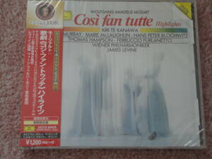 〈新品〉CD「モーツァルト:歌劇《コジ・ファン・トゥッテ》ハイライツ」レヴァイン(ジェームス)