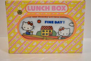 未使用 サンリオ ハローキティ ランチボックス 弁当箱 B/食器/当時物/レトロ/旧ロゴ/1976/SANRIO