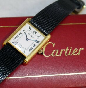 USED品・保管品 Cartier カルティエ マストタンク PLAQUE OR G20M 手巻き 2針 腕時計 ホワイト文字盤 ローマン レザーベルト ケース付