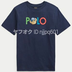 新品★ポロ ラルフローレン 半袖 Tシャツ ベア POLO ロゴ ポロベアー プリント ボーイズ サイズ L 14-16 160cm 子供 大人男女OK