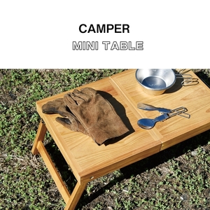 ミニテーブル CAMPER アウトドア サイドテーブル レジャー キャンプ 行楽 2022新作