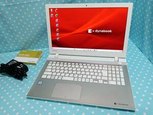 dynabook T75/UG　/ core i7 / メモリ16GB / 新品512GB SSD / FullHD 1920×1080 液晶 / Wifi /