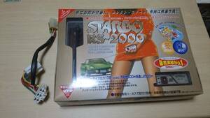 サンヨーテクニカ リモコンスターター RS-2000