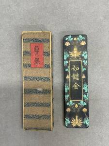 4＃C/4140　古墨 如鏤金 中国墨　古墨 中国美術 書道具 文房四宝 筆 古紙 唐物 画仙紙 古美術 骨董 唐墨 習字　60サイズ