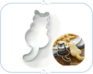 E23 ねこ 後ろ姿 クッキー 型 アルミ お菓子作り デコレーション 抜き型 クリスマス 猫 ネコ 動物 デザイン 誕生日 ハロウィン キッチン