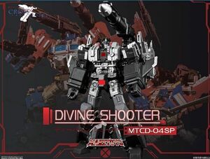 新品MAKETOYS Divine Shooter MTCD-04SP 