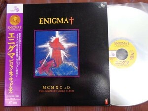 L#3494◆帯付LD◆ エニグマ - ビジョン・オブ・サッドネス ミニポスター付 ENIGMA MCMXC a.D The Complete Video Album SBLL-28