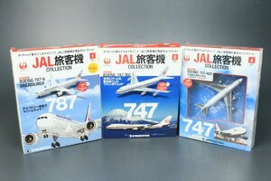 デアゴスティーニ 1/400 JAL旅客機コレクション 1 2 4 ３点セット ボーイング 747-400 747-100 787-9 ジャンボジェット 模型 3113bz