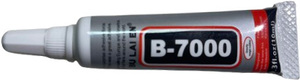 B7000 超強力接着剤 １０cc 未使用新品　極細ノズルで塗布しやすい