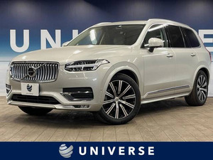 【諸費用コミ】:2022年 XC90 B6 AWD インスクリプション 4WD