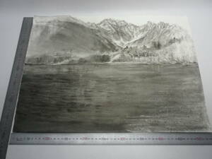 「上高地大正池」水墨画【坂垣内 将泰】作者直筆原画「真作」P10号ハーネミューレ紙(経年保管品)【送料無料】00700008