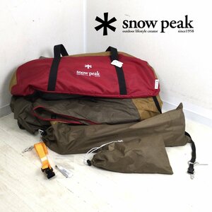 1205【ジャンク】 snow peak スノーピーク AMENITY DOME L アメニティドーム 4～5名用 テント アウトドア キャンプ
