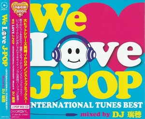 02-38【即決】★送料無料★新品ケース付★DJ瑞穂★We Love J-POP ～INTERNATIONAL TUNES BEST～★2014年★スピッツ★福山雅治★サザン★他