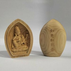 木彫りの仏像 心願成就 如意輪観音 高さ6.3cm、幅4.5cm 守り本尊 ツゲ 柘植 如意輪観音 293