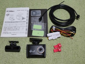 ■コムテック Safe Simple4 GPS搭載 前後2カメラ ドライブレコーダー DC-DR651 新品電源コード・カメラケーブル付■
