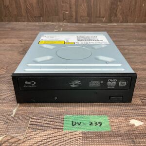 GK 激安 DV-239 Blu-ray ドライブ DVD デスクトップ用 HP BH20L (A2DH) 2009年製 Blu-ray、DVD再生確認済み 中古品