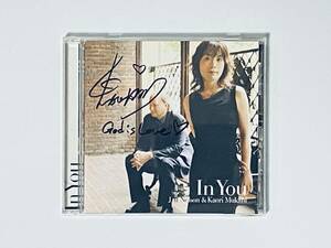 CD Jeff Nelson & Kaori Mukahi In You ゴスペル