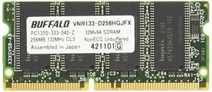 【中古】富士ゼロックス 増設メモリー(256MB) EC100235