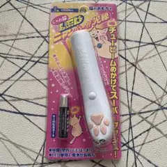 ★ドギーマンハヤシ じゃれ猫 LEDにゃんだろー光線 【ペット用品