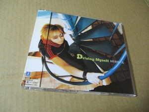 CD■HIRO-X　Driving Myself //　テニスの王子様 オープニングテーマ