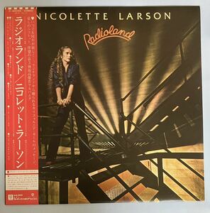 ニコレット・ラーソン「ラジオランド」日本盤レコード, Nicolette Larson「Radioland」Rock, Pops, ロック, ポップス, LP, RECORD