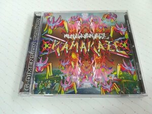 MANDALAVANDALZ - KAMAKAZE CD サイケデリックトランス PSY-TRANCE スオミ　　4-0045