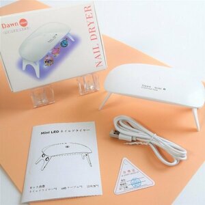 Dawn mini LED ネイルドライヤー ホワイト UV+LED 二重光源 6W 27 00014