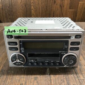 AV4-123 激安 カーステレオ TOYOTA MCT-D51 08600-00A60 CD MD FM/AM プレーヤー レシーバー 通電未確認 ジャンク