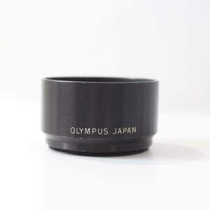 【希少】オリンパス OLYMPUS メタル レンズフード ねじ込み式 45mm /T-45 OLYMPUS PEN F レンズ等 (V253)