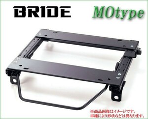 [BRIDE_MOタイプ]GRS180_GRS182_GRS184 S180系クラウン-ゼロクラウン-(2WD)用ブリッド純正シートレール(セミバケ_リクライニング用)