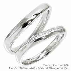 指輪 結婚ペアリング 2本セット ダイヤモンド 0.1ct プラチナ900 pt900 マリッジリング 人気 レディース