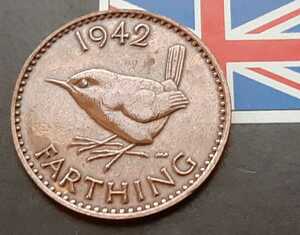 イギリス 1942年 ブロンズ ファジング 英国コイン 小鳥のデザイン 美品です 本物 アンチークヴィンテージブリティッシュ本物古銭