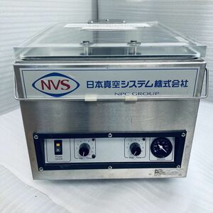 ☆ NVS 日本真空システム株式会社　NPC GROUP KN 2 卓上型 真空包装機100V（D）