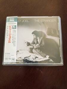 美品 ビリー・ジョエル ストレンジャー BILLY JOEL THE STRANGER Blu−spec CD2