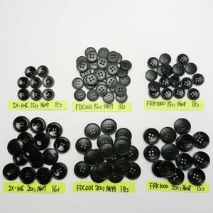[106個入]黒色系ボタン まとめてお得な６種類詰め合わせ/15・20mm/4穴/-B460