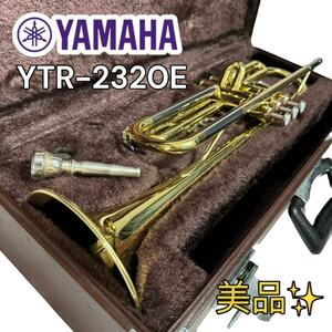 ヤマハ トランペット YTR-2320E YAMAHA