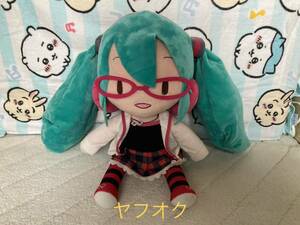 ☆初音ミク Project DIVA Arcade♪ セガ メガジャンボ ぬいぐるみ ナチュラル アミューズメント景品 タグ付 保管品 SEGA