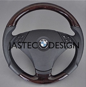 NEW 受注生産品 BMW E60 E61 E62 5シリーズ 後期型 高級ウッドステアリング GPB -DESIGN　by JASTEC DESIGN