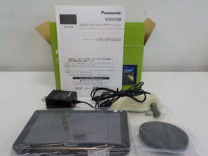 ☆【Panasonic】SSDポータブルカーナビゲーション CN-GP720VD パナソニック カーナビ ゴリラ カー用品 Serial NO 546737C02【Gorilla】