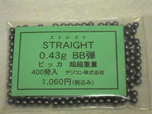 デジコン ストレイト 0.43g BB弾 ピッカ 超超重量 400発入 新品 DIGICON レア商品