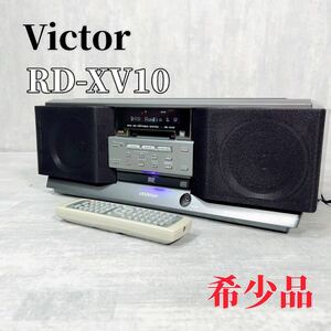 Z106 Victor ビクター RD-XV10-S DVD MDコンポ