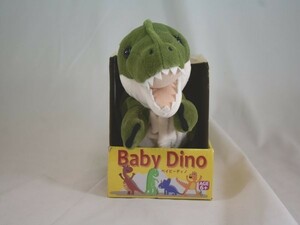 1円スタート BESTEVER ぬいぐるみ 動く Baby Dino 電子ペット 電動玩具 電池 喋る 吠える モノマネ 恐竜 おうむ返し グリーン A05451