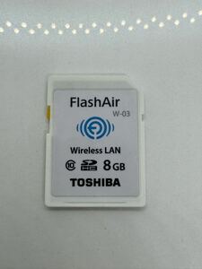 L336)東芝 FlashAir W-03 8GB / SDHC SDカード / Class10 / Wi-Fi 無線LAN 初期化済 5枚