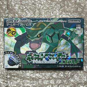 〈箱説付属・動作確認済み〉 GB GBA ゲームボーイ アドバンス ポケットモンスターエメラルド ワイヤレスアダプタ GAMEBOY Pokemon Emerald