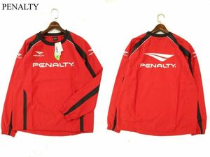 【新品 未使用】 PENALTY ペナルティ 【撥水★防風】ウインドブレーカー ジャケット Sz.L　メンズ サッカー フットサル 赤　C3T07003_8#F