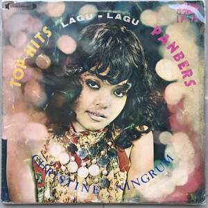 LP Indonesia「 Christine Ningrum 」Tropical Heavy Psych Funk Garage Island 南洋 Pop 70